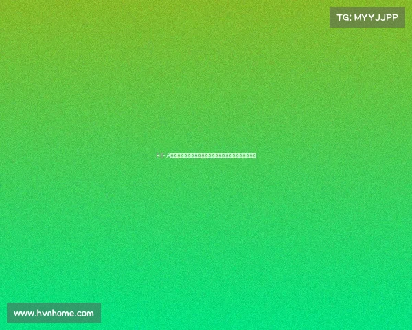 FIFA手游世界杯模式是否需要充值详细解析与玩法说明全攻略